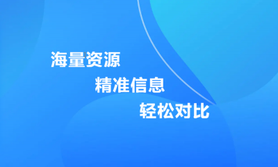 公司年會、培訓會、發布會、研討會、招商會、答謝會、經銷商會議、工作總結會、沙龍/休閑會議場地